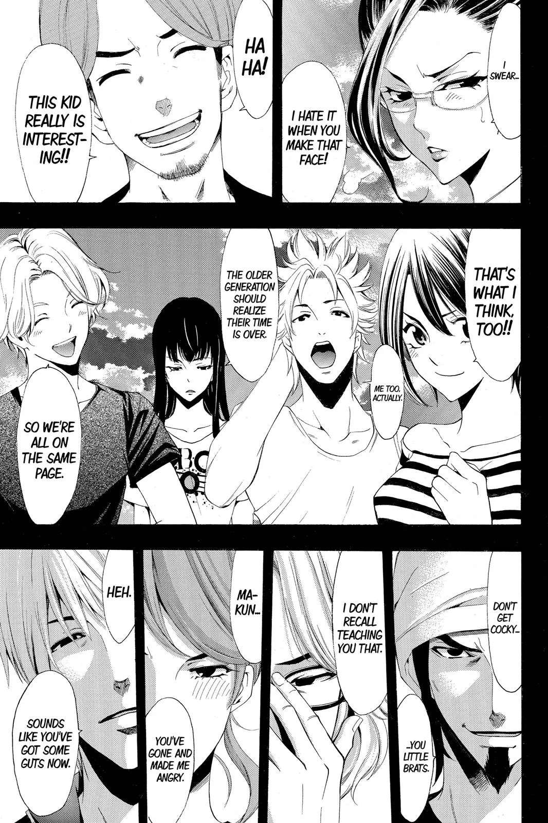 Fuuka Chapter 185 page 18 - 
