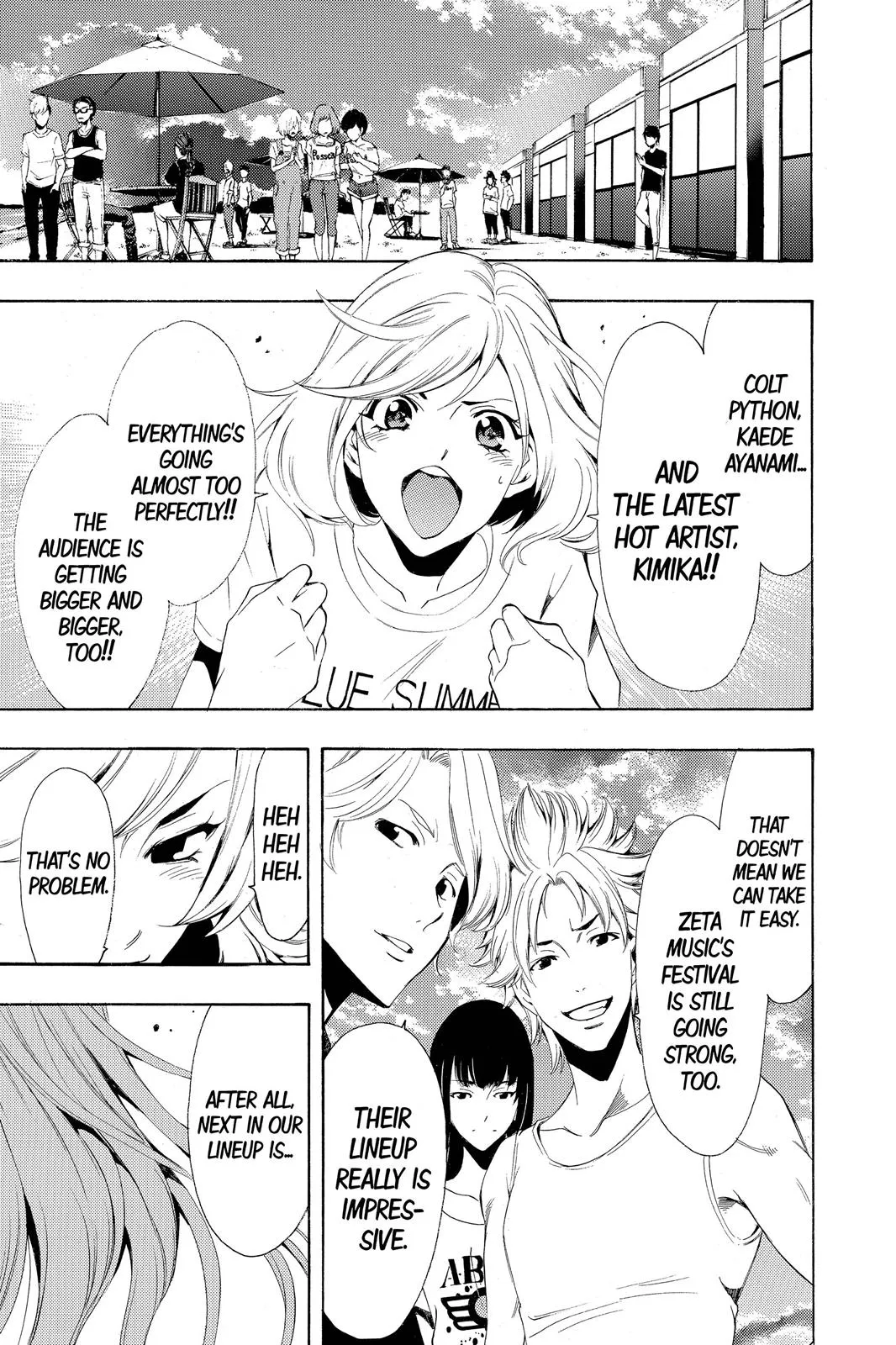 Fuuka Chapter 185 page 4 - 