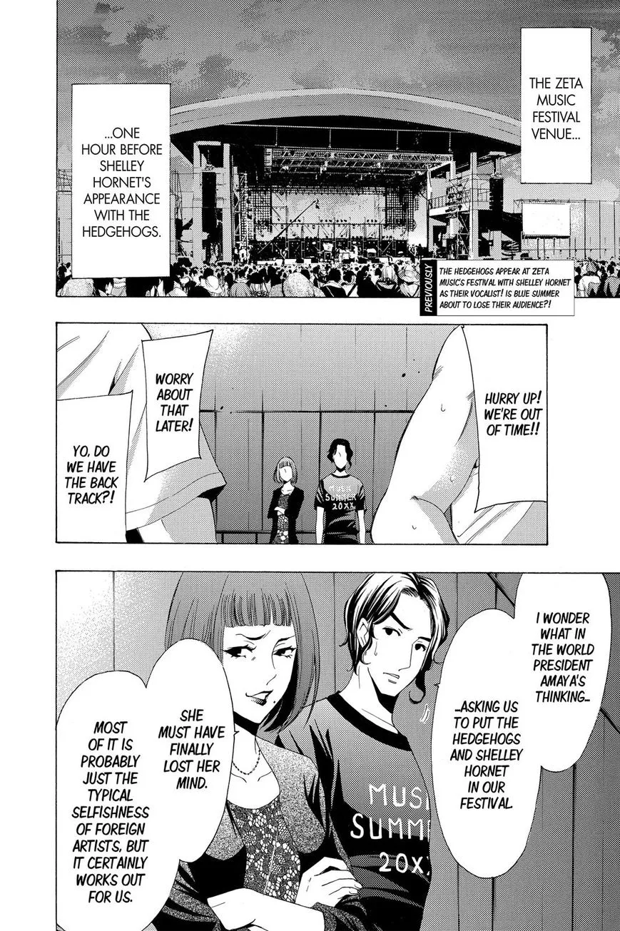 Fuuka Chapter 186 page 3 - 