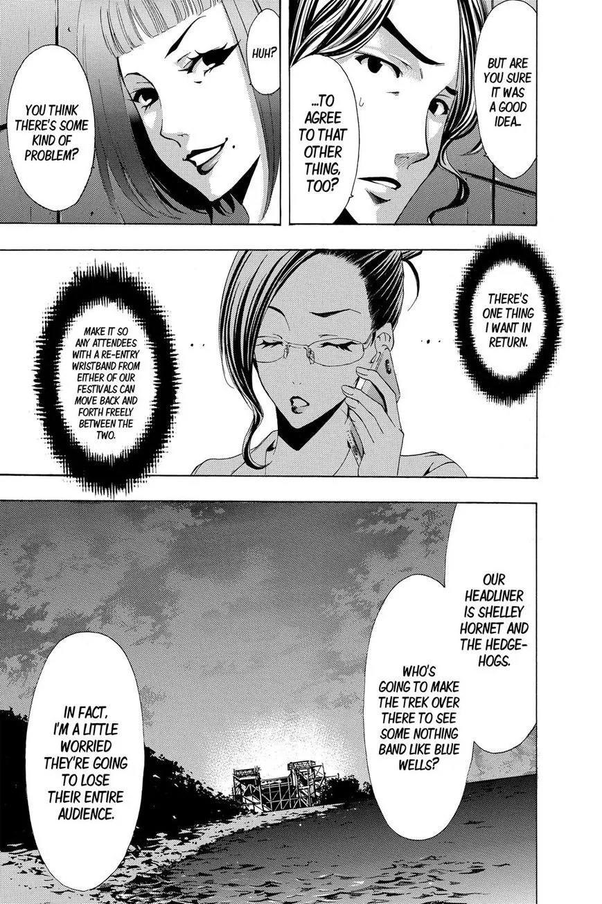 Fuuka Chapter 186 page 4 - 