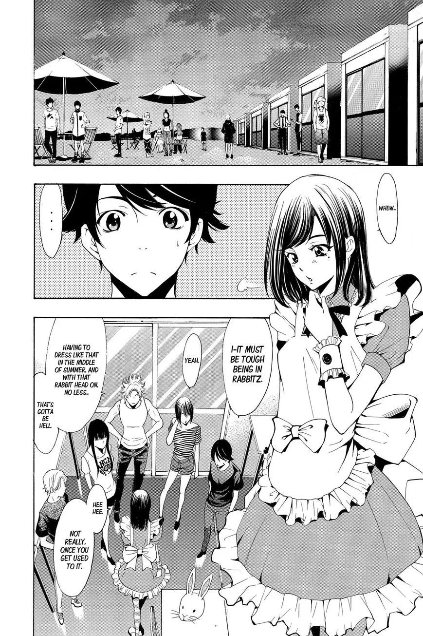 Fuuka Chapter 186 page 5 - 