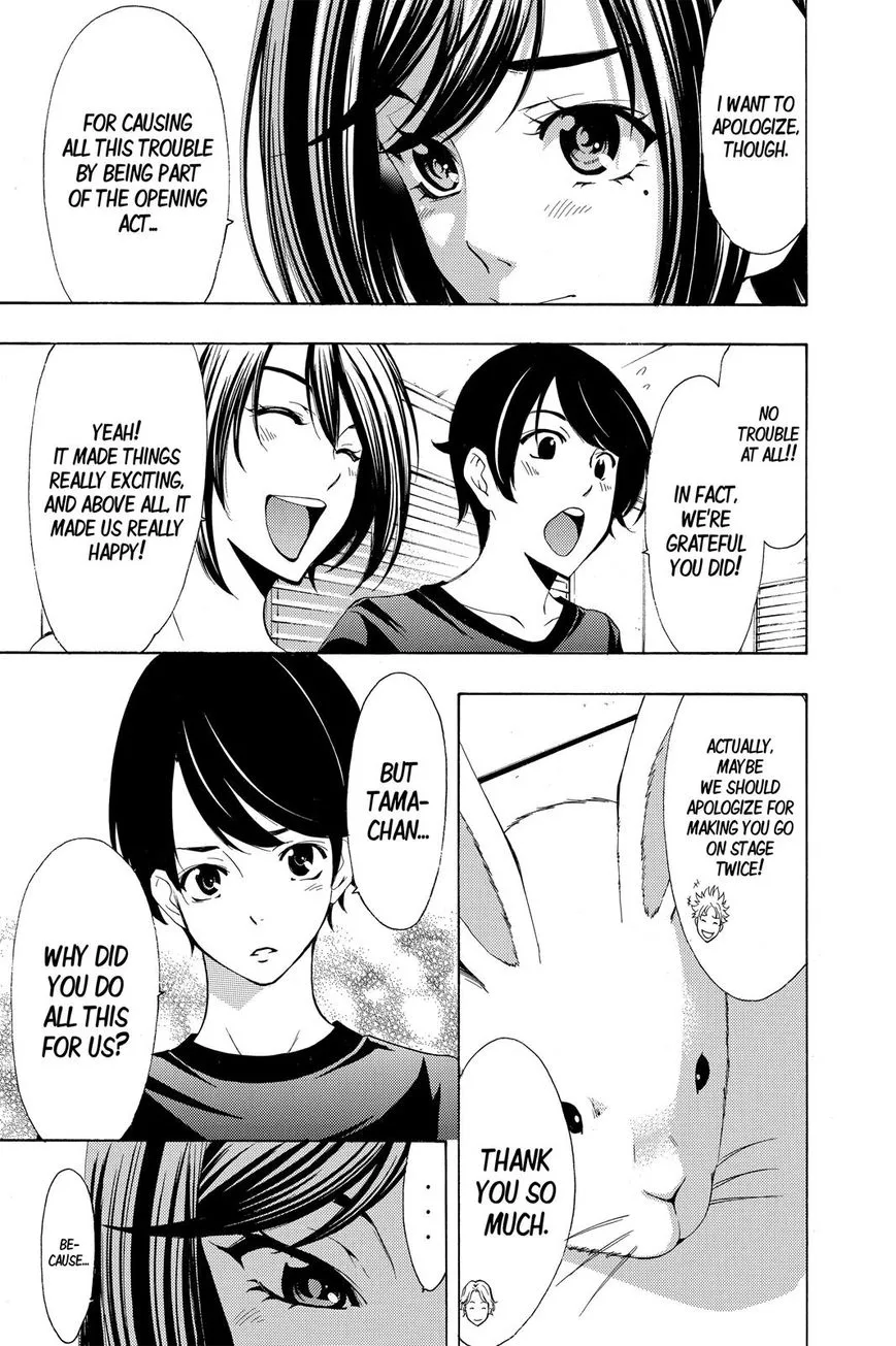Fuuka Chapter 186 page 6 - 