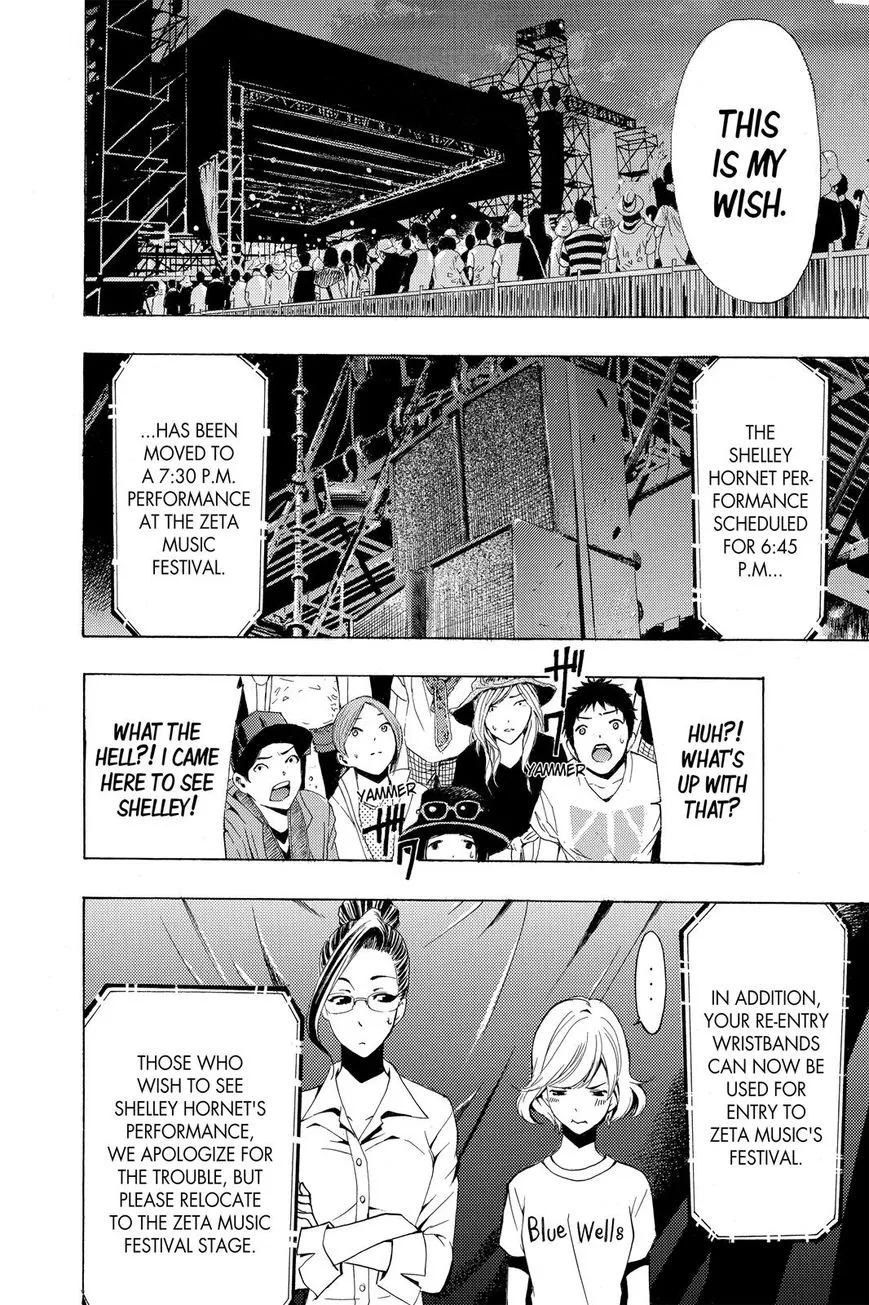 Fuuka Chapter 186 page 7 - 