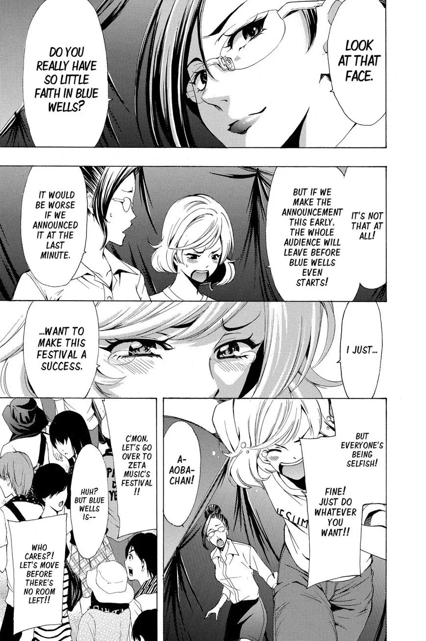 Fuuka Chapter 186 page 8 - 