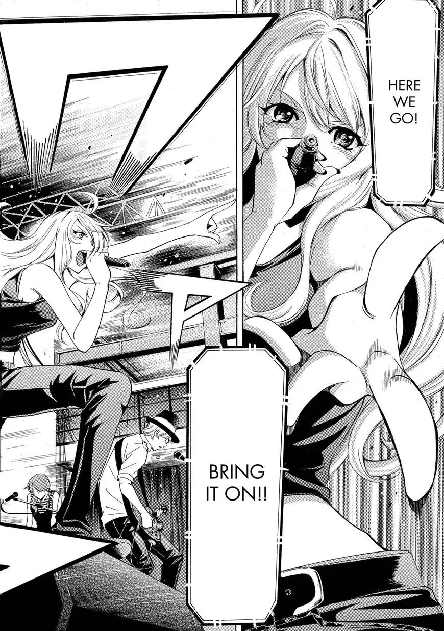 Fuuka Chapter 187 page 17 - 