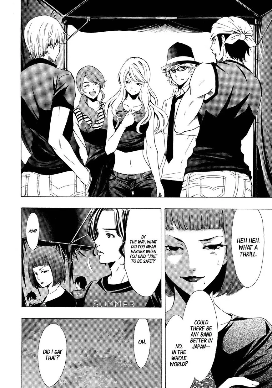Fuuka Chapter 187 page 7 - 