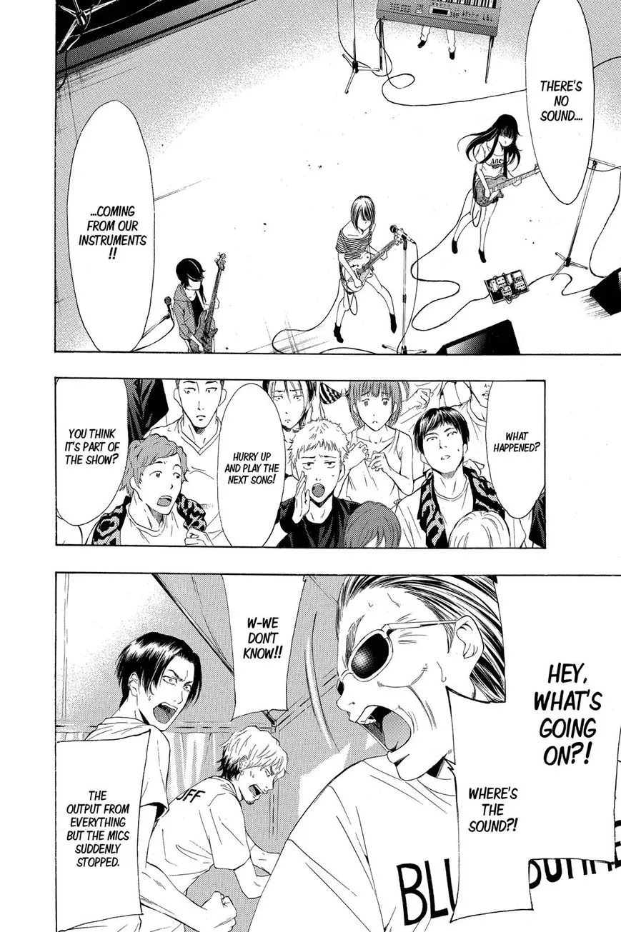 Read Fuuka chapter 188 image 16 on Lezhin