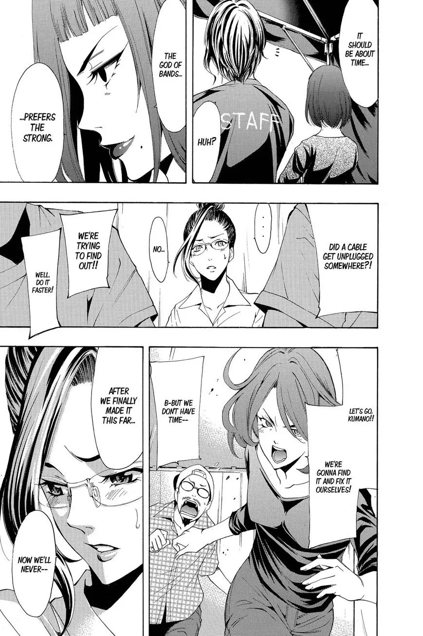 Read Fuuka chapter 188 image 17 on Lezhin