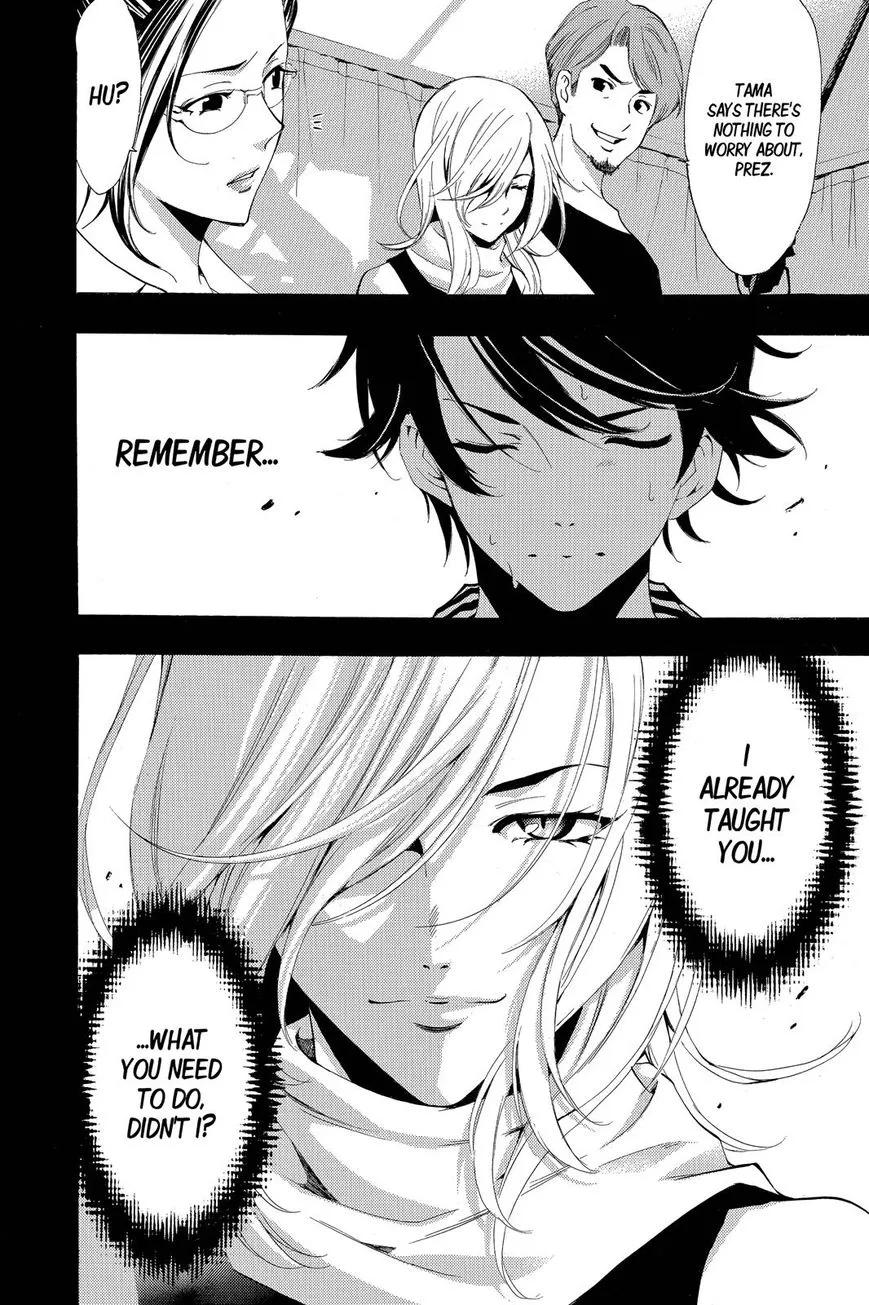 Fuuka Chapter 188 page 19 - 