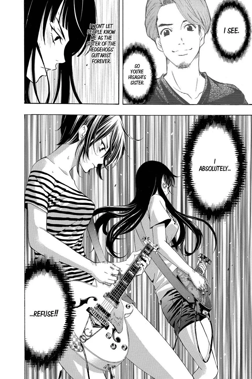 Read Fuuka chapter 188 image 6 on Lezhin