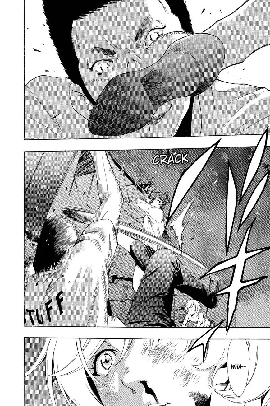 Read Fuuka chapter 189 image 10 on Lezhin