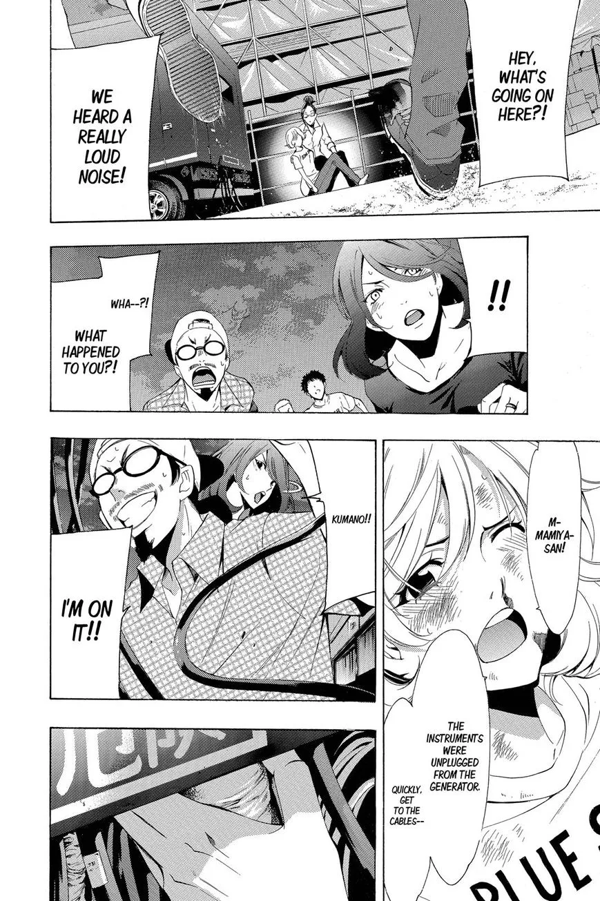 Read Fuuka chapter 189 image 12 on Lezhin