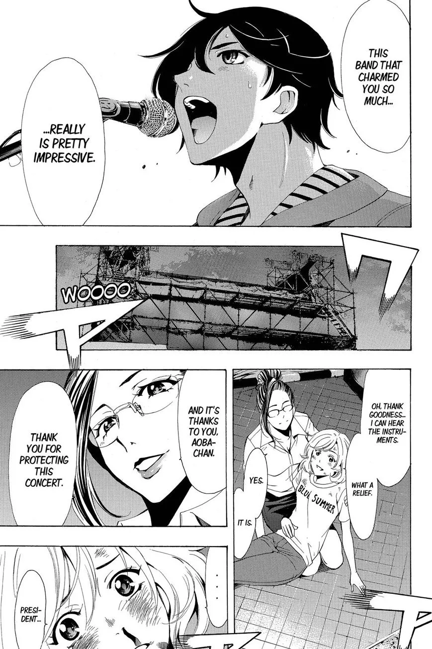 Read Fuuka chapter 189 image 17 on Lezhin