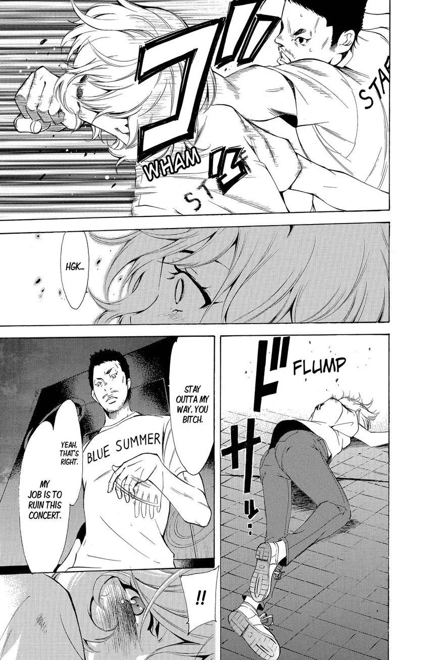 Read Fuuka chapter 189 image 3 on Lezhin