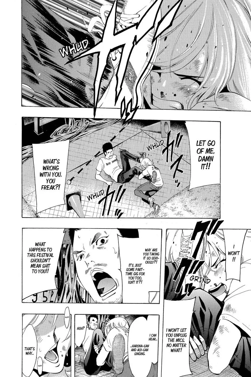 Read Fuuka chapter 189 image 8 on Lezhin
