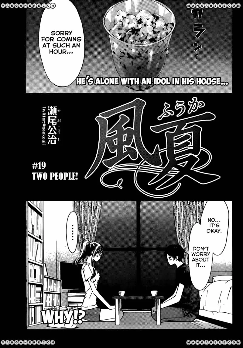 Read Fuuka chapter 19 image 1 on Lezhin