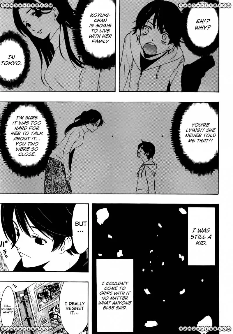 Read Fuuka chapter 19 image 11 on Lezhin