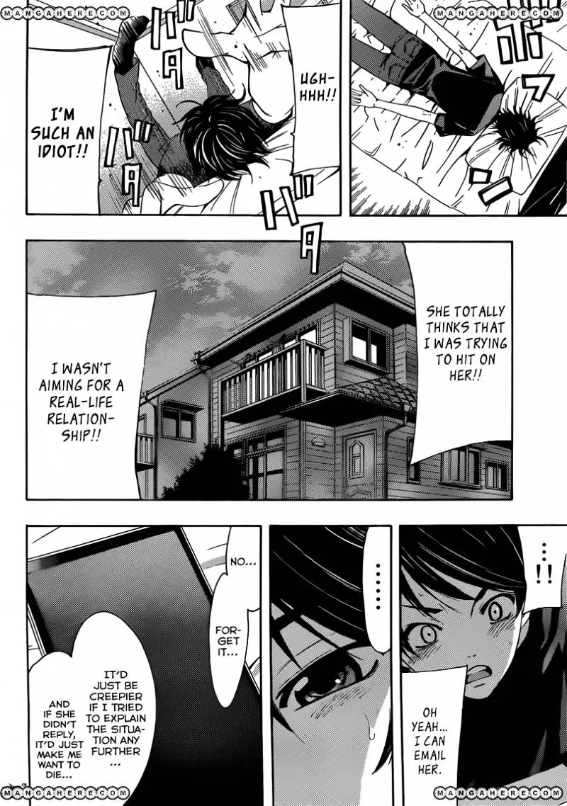 Read Fuuka chapter 19 image 15 on Lezhin