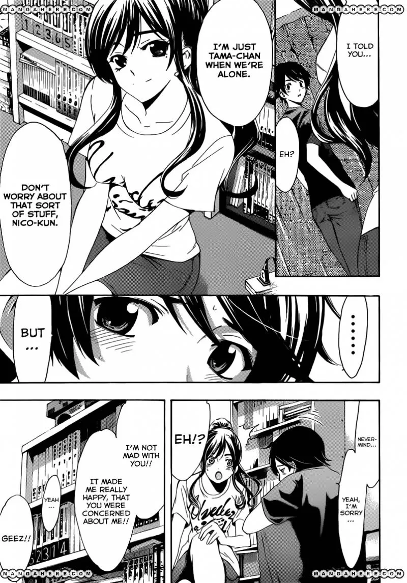 Read Fuuka chapter 19 image 5 on Lezhin