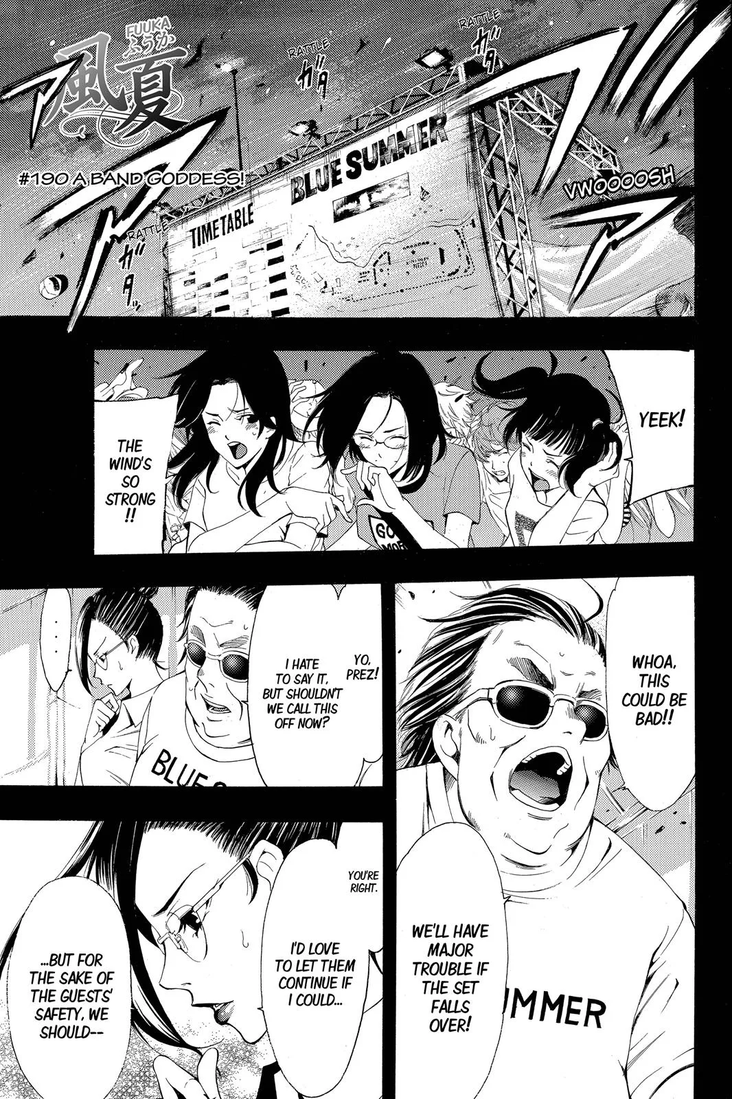 Read Fuuka chapter 190 image 1 on Lezhin