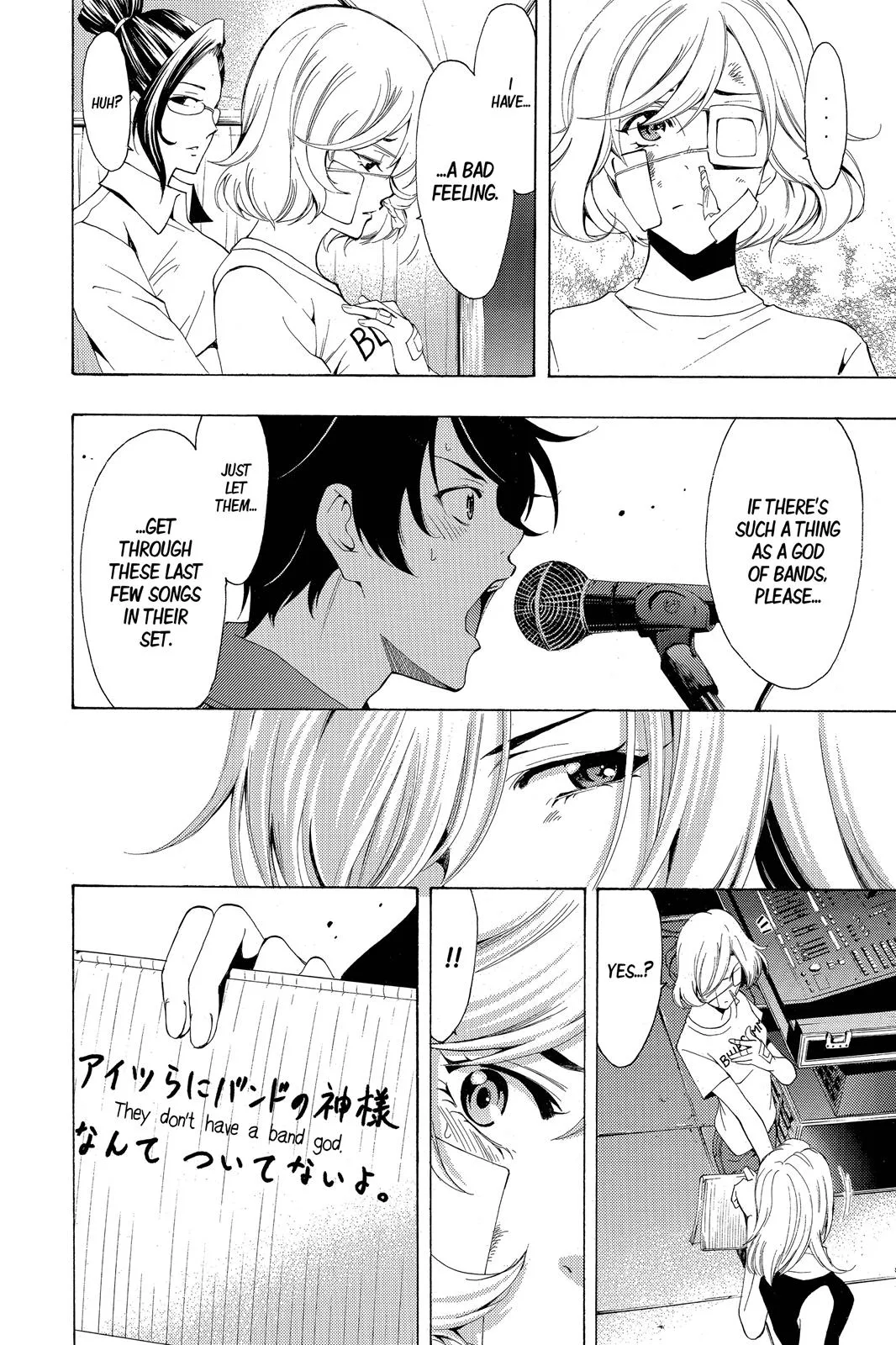 Read Fuuka chapter 190 image 10 on Lezhin