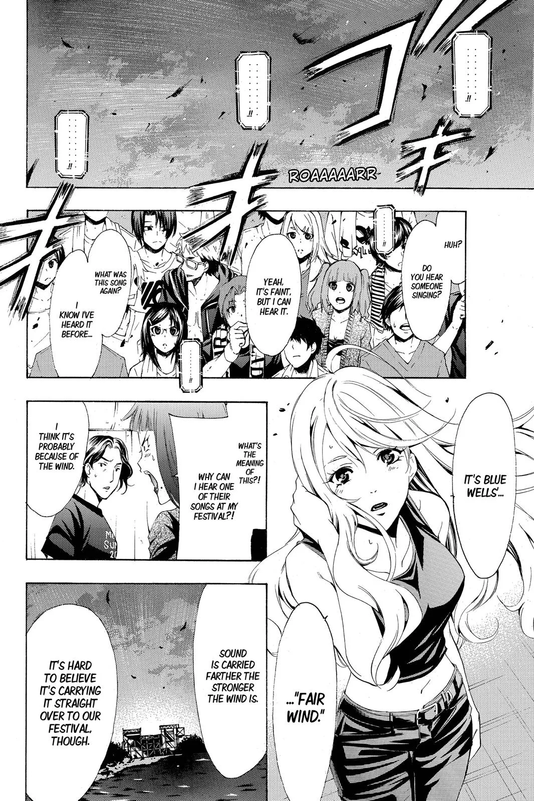 Read Fuuka chapter 190 image 6 on Lezhin