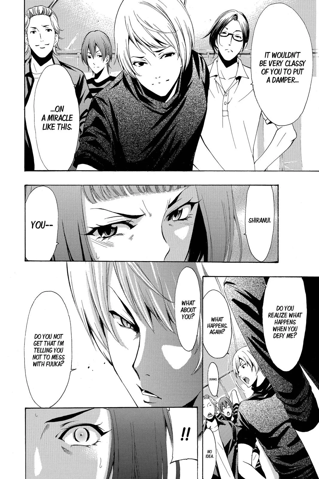 Read Fuuka chapter 190 image 8 on Lezhin