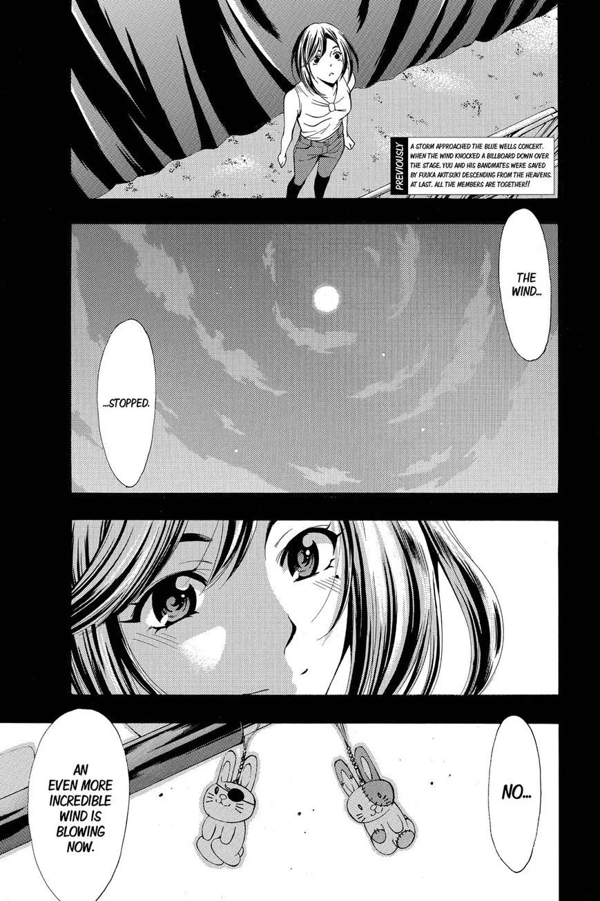 Read Fuuka chapter 191 image 1 on Lezhin