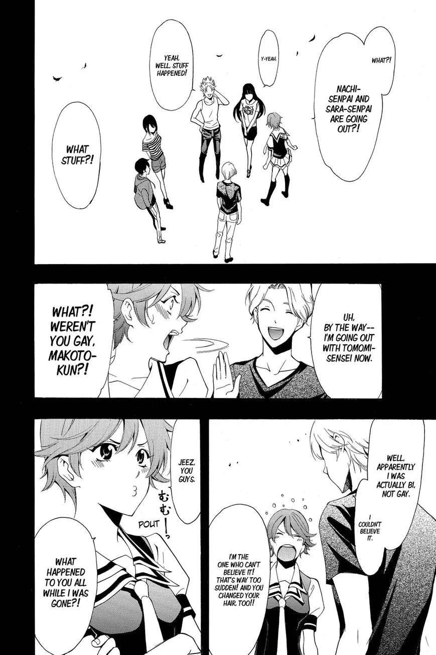 Read Fuuka chapter 191 image 10 on Lezhin