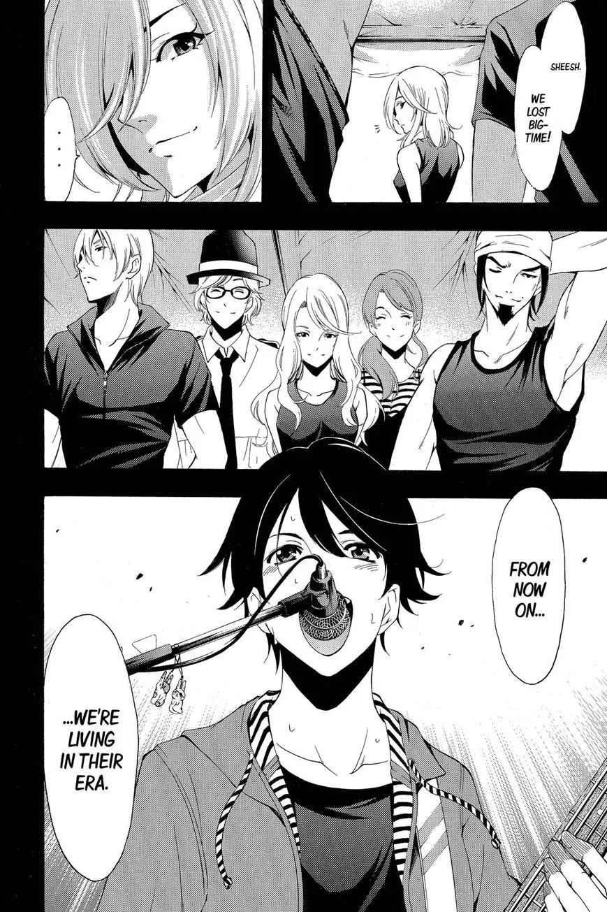 Fuuka Chapter 191 page 19 - 
