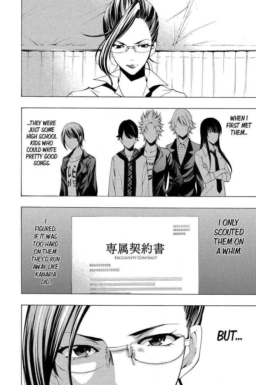 Read Fuuka chapter 191 image 4 on Lezhin