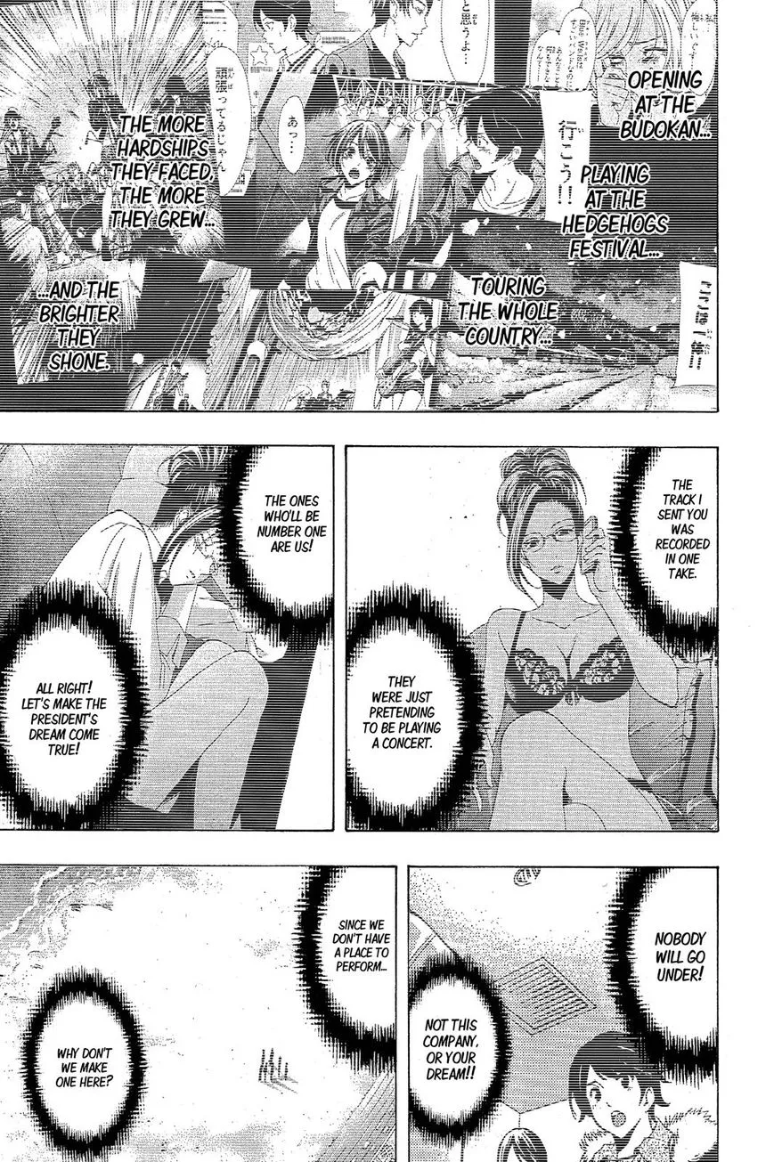 Read Fuuka chapter 191 image 5 on Lezhin