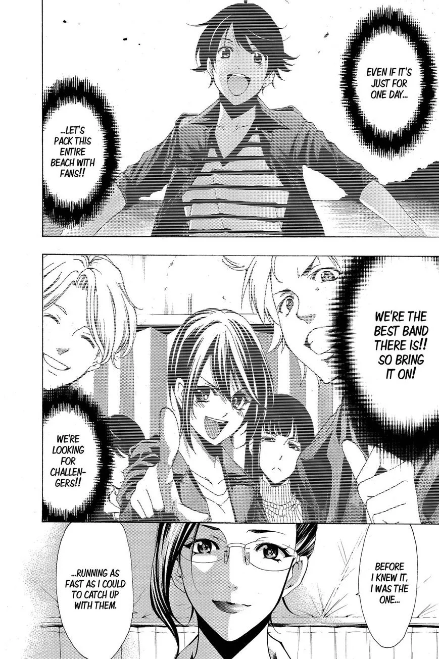 Read Fuuka chapter 191 image 6 on Lezhin
