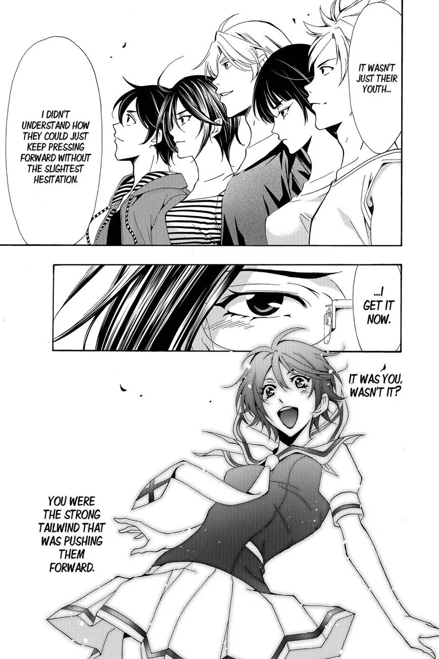 Read Fuuka chapter 191 image 7 on Lezhin