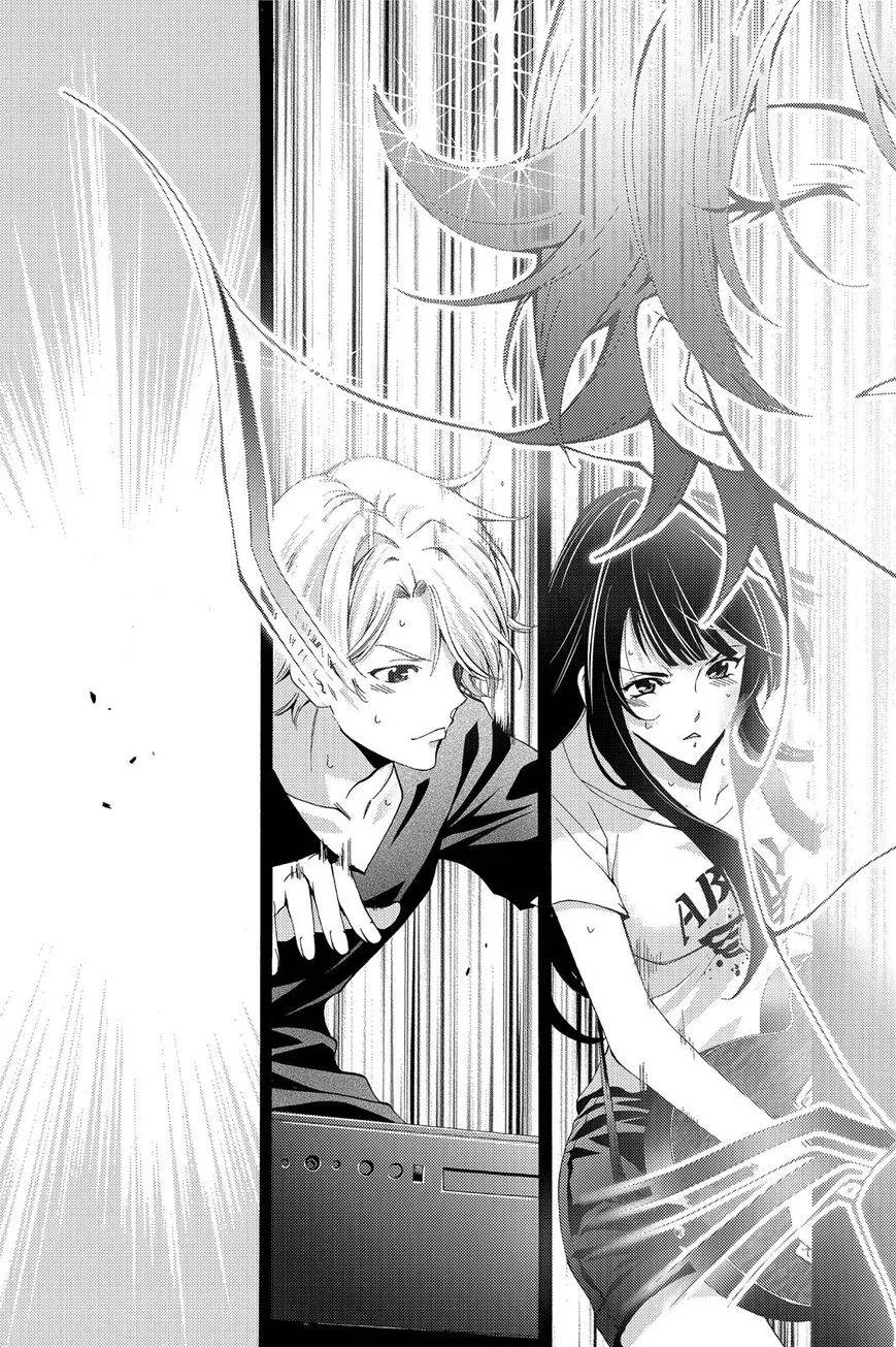 Read Fuuka chapter 191 image 9 on Lezhin