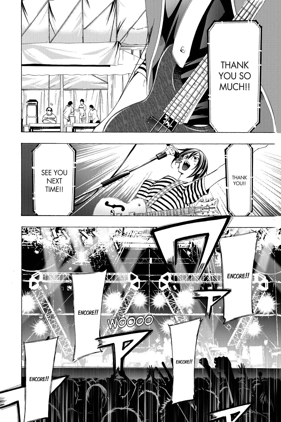Read Fuuka chapter 192 image 10 on Lezhin