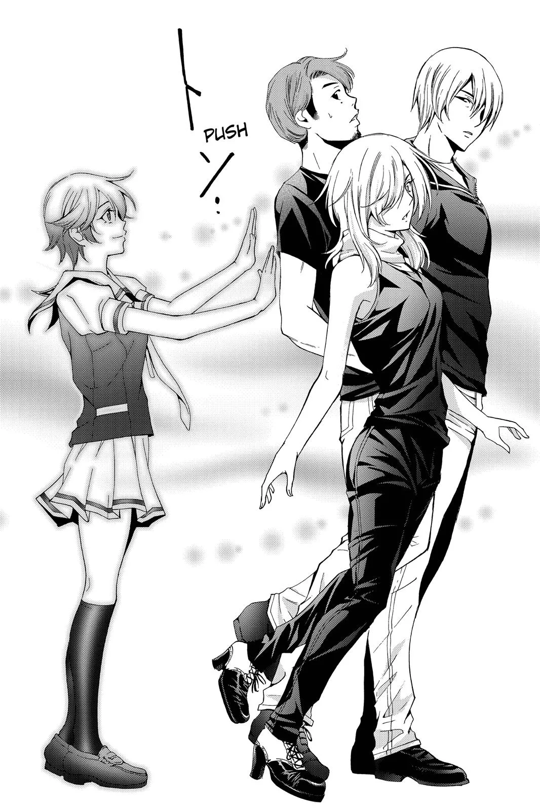 Read Fuuka chapter 192 image 16 on Lezhin