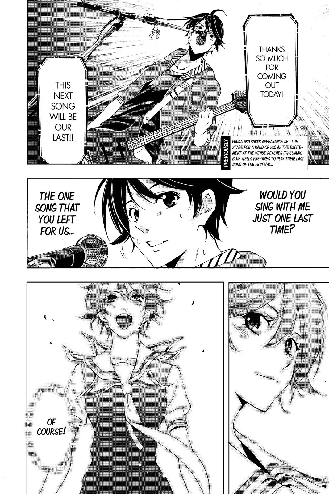 Read Fuuka chapter 192 image 2 on Lezhin