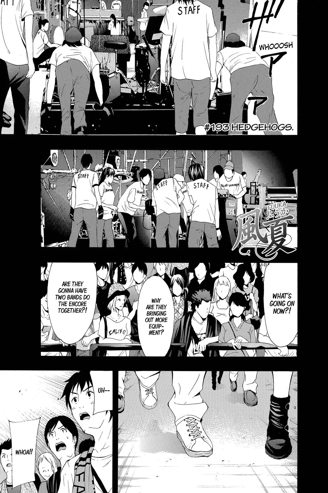 Read Fuuka chapter 193 image 1 on Lezhin