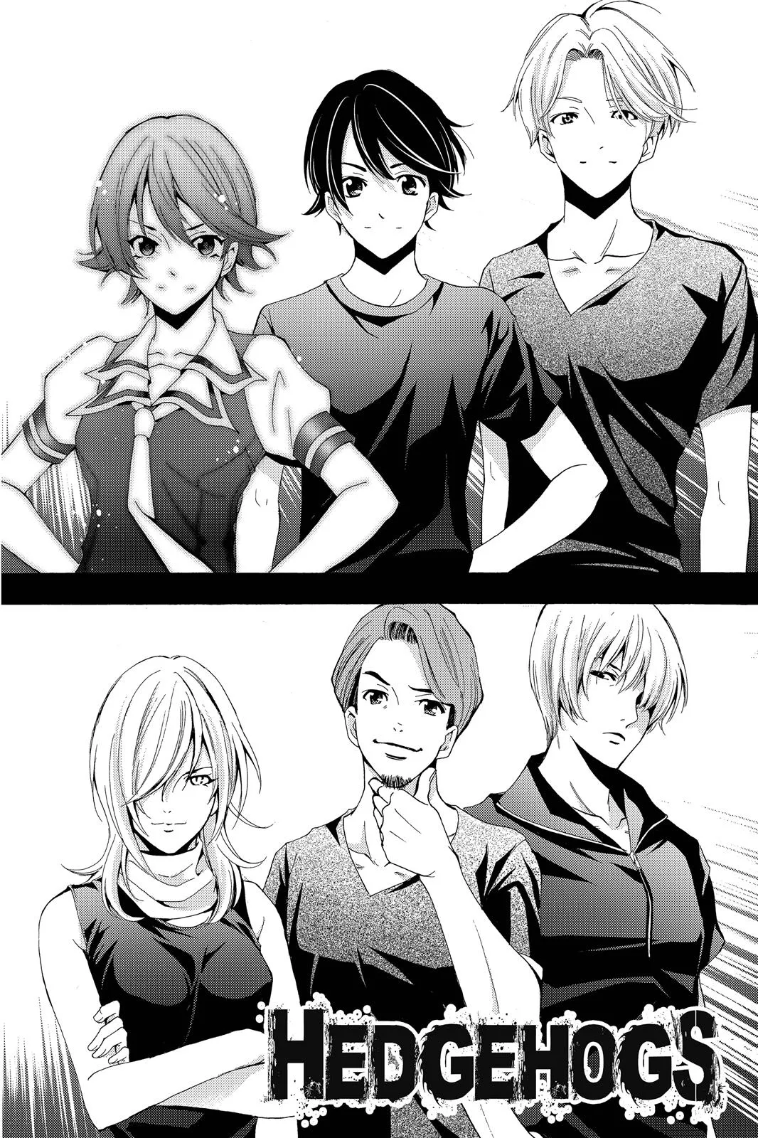 Read Fuuka chapter 193 image 2 on Lezhin