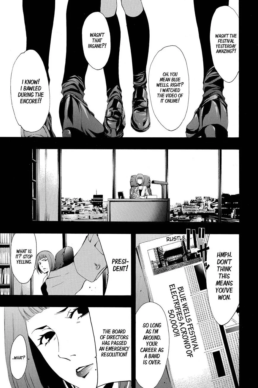 Read Fuuka chapter 194 image 1 on Lezhin