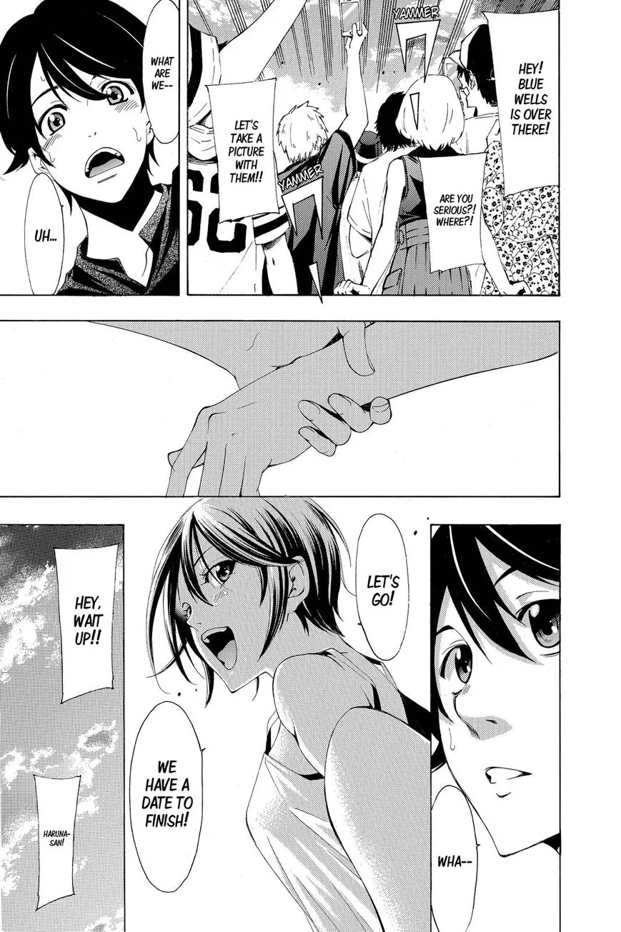 Read Fuuka chapter 194 image 11 on Lezhin