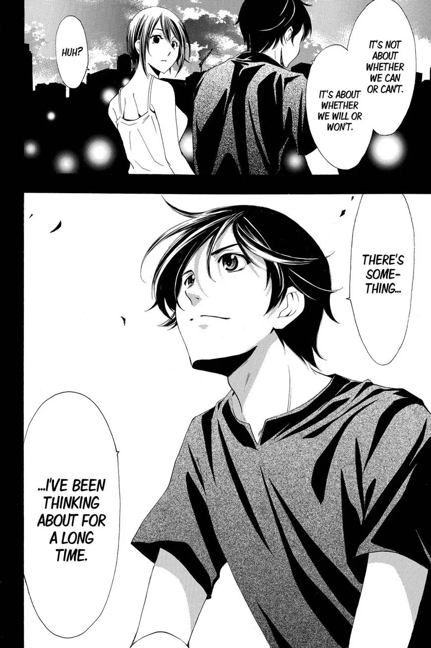 Read Fuuka chapter 194 image 18 on Lezhin