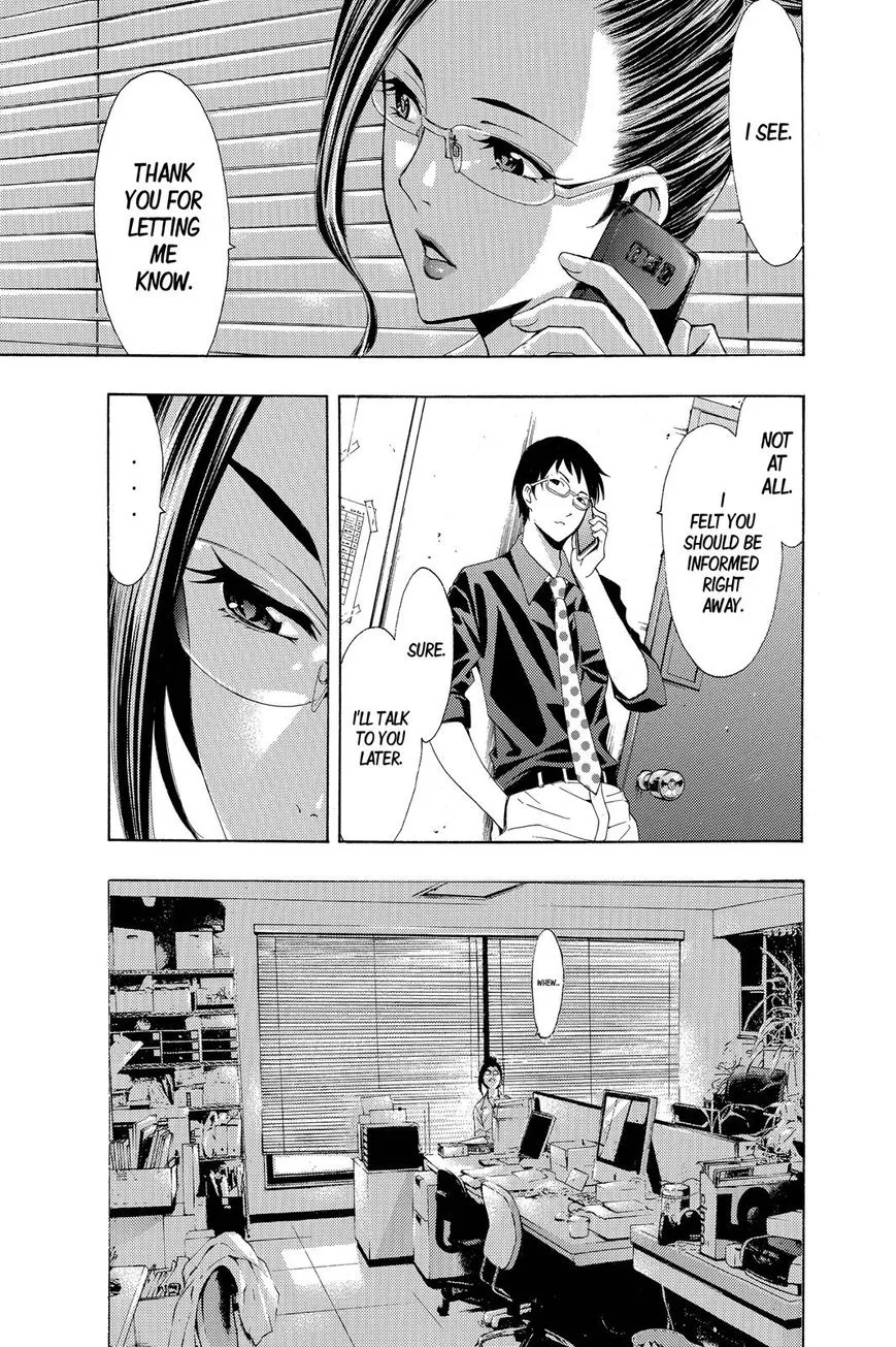 Read Fuuka chapter 194 image 3 on Lezhin