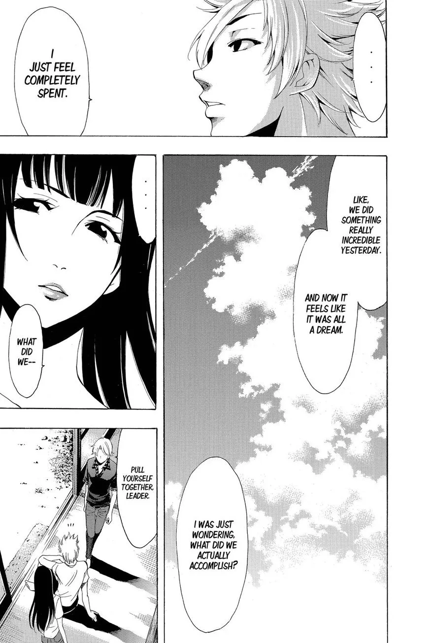 Read Fuuka chapter 194 image 5 on Lezhin