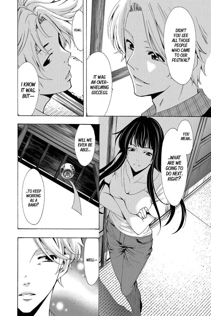 Read Fuuka chapter 194 image 6 on Lezhin
