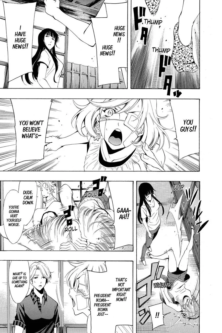 Read Fuuka chapter 194 image 7 on Lezhin
