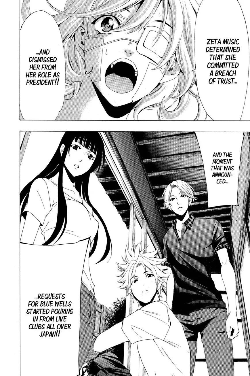 Read Fuuka chapter 194 image 8 on Lezhin