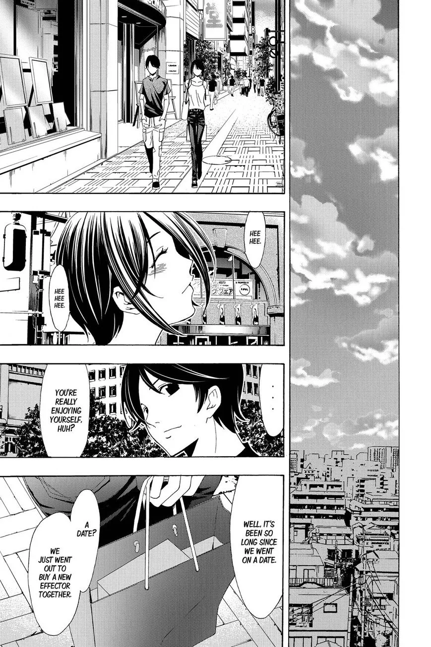 Read Fuuka chapter 194 image 9 on Lezhin