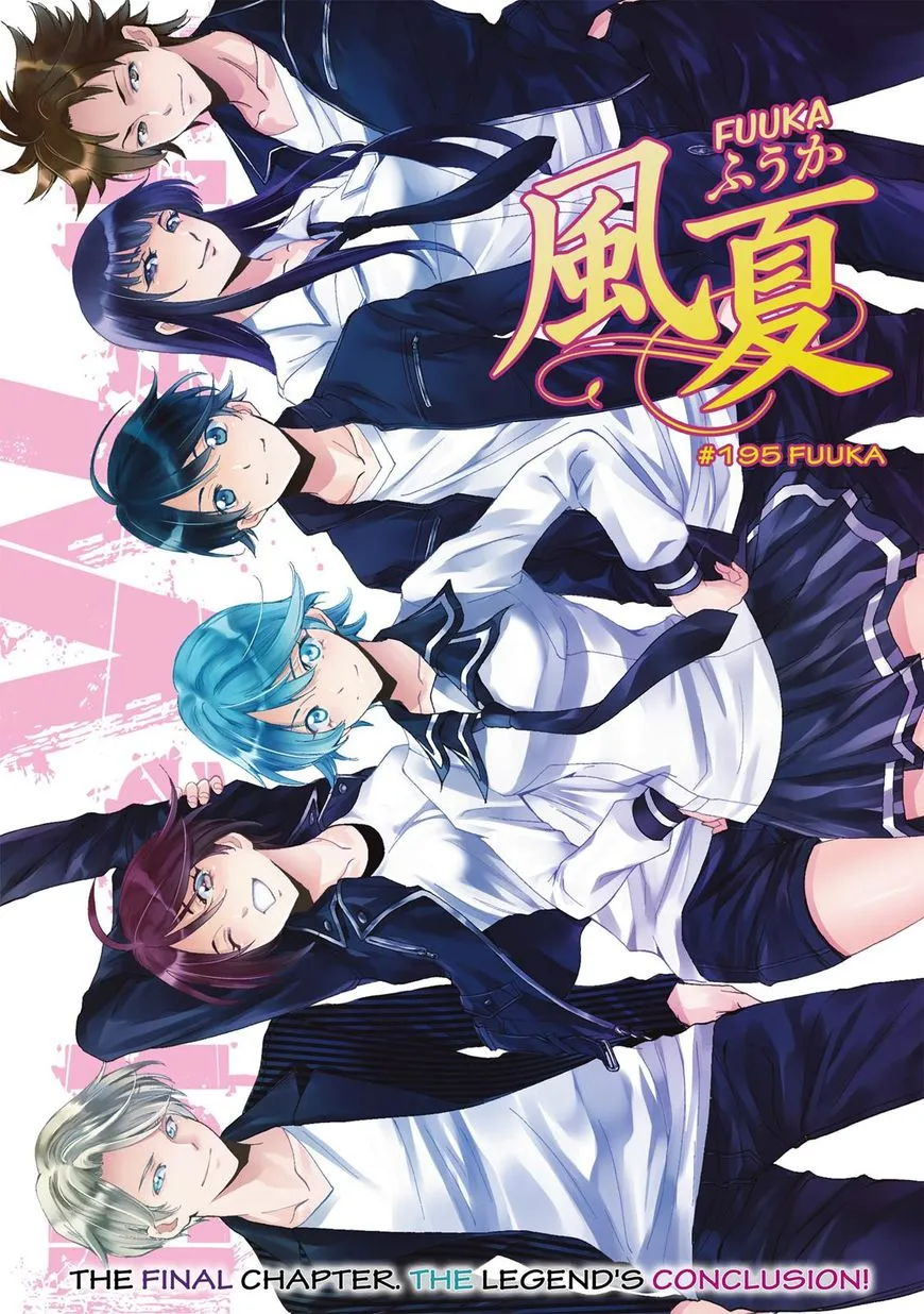 Read Fuuka chapter 195 image 1 on Lezhin